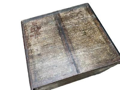 Austrian Faux Book Chest Side Table, Circa 1900